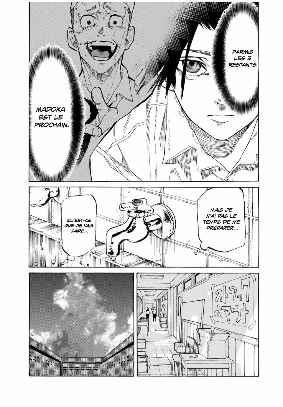 Juujika No Rokunin - 25 - 66173cf028097.webp