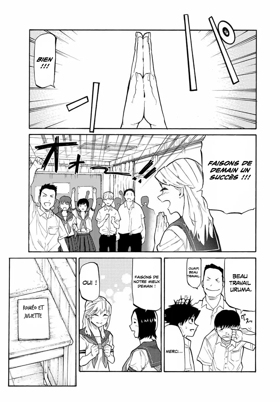 Juujika No Rokunin - 27 - 66173d06cf93d.webp