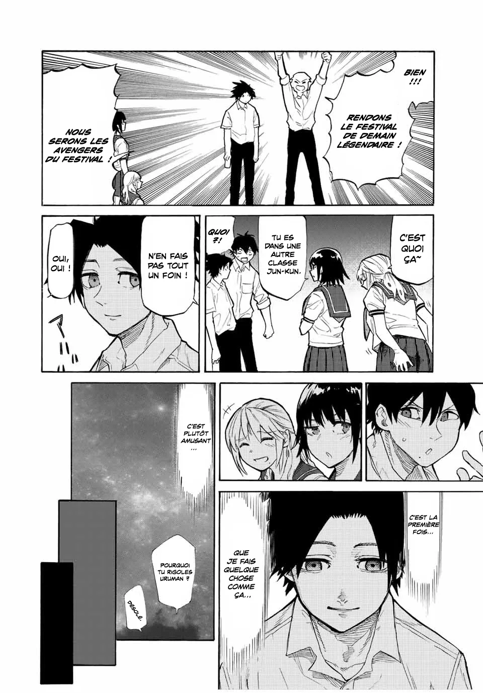 Juujika No Rokunin - 27 - 66173d0d143f5.webp