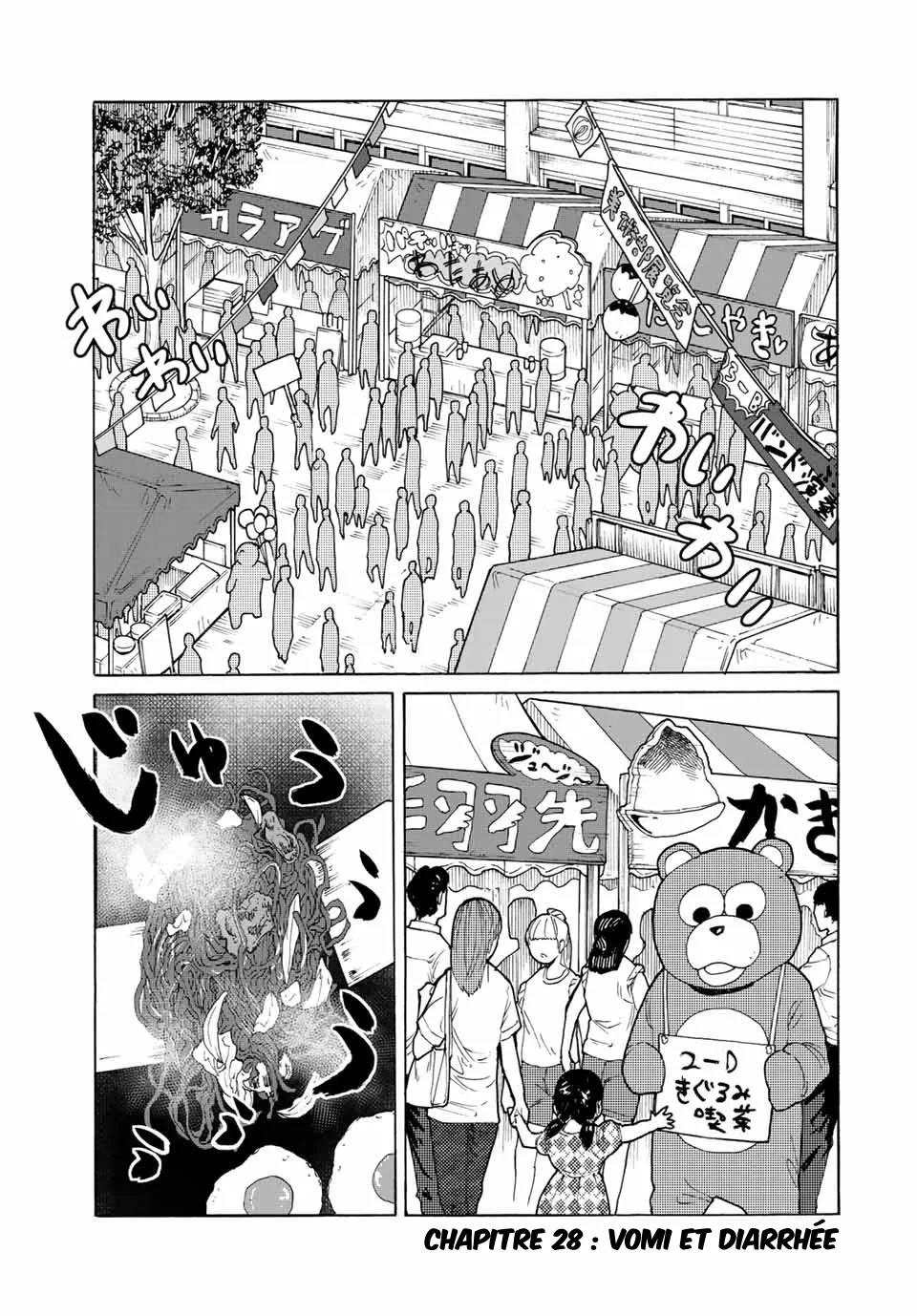 Juujika No Rokunin - 28 - 66173d1135d3c.webp