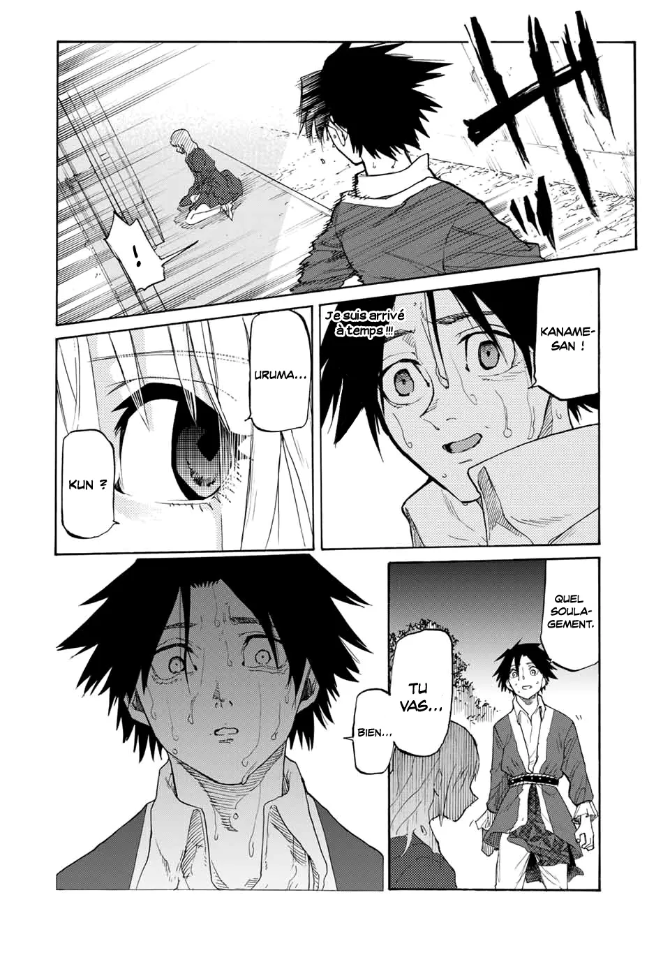 Juujika No Rokunin - 29 - 66173d25ac84a.webp
