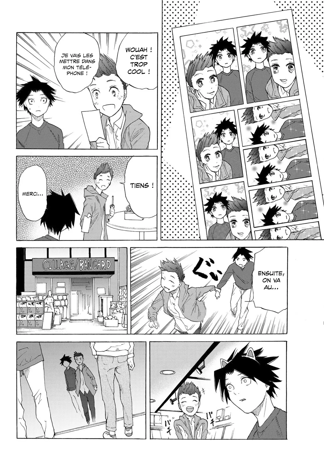 Juujika No Rokunin - 3 - 66173d43052c1.webp
