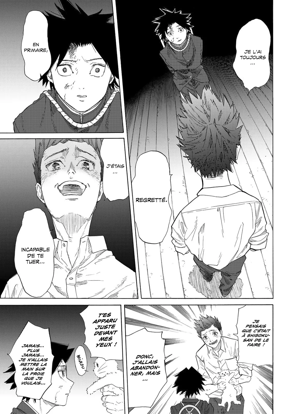 Juujika No Rokunin - 3 - 66173d5874f93.webp