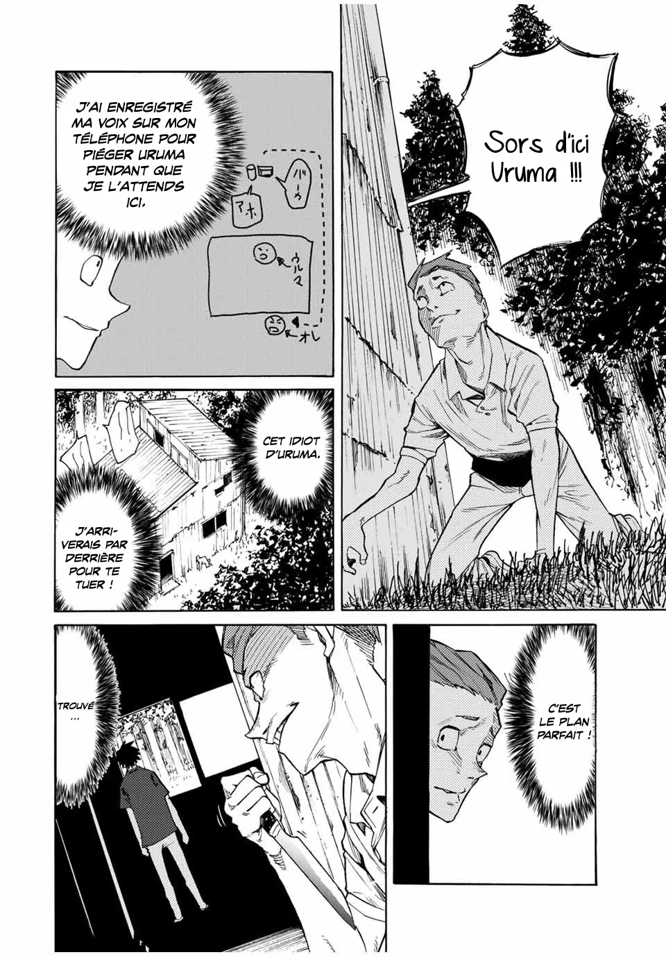 Juujika No Rokunin - 31 - 66173d7157488.webp