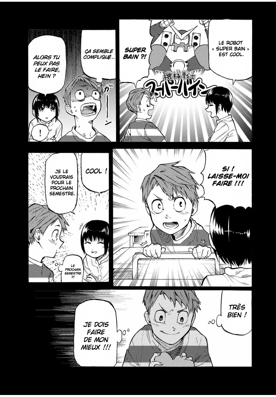 Juujika No Rokunin - 32 - 66173d774e144.webp