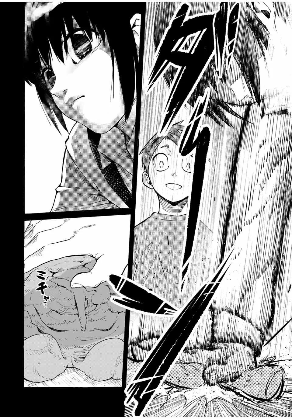 Juujika No Rokunin - 32 - 66173d7a39385.webp