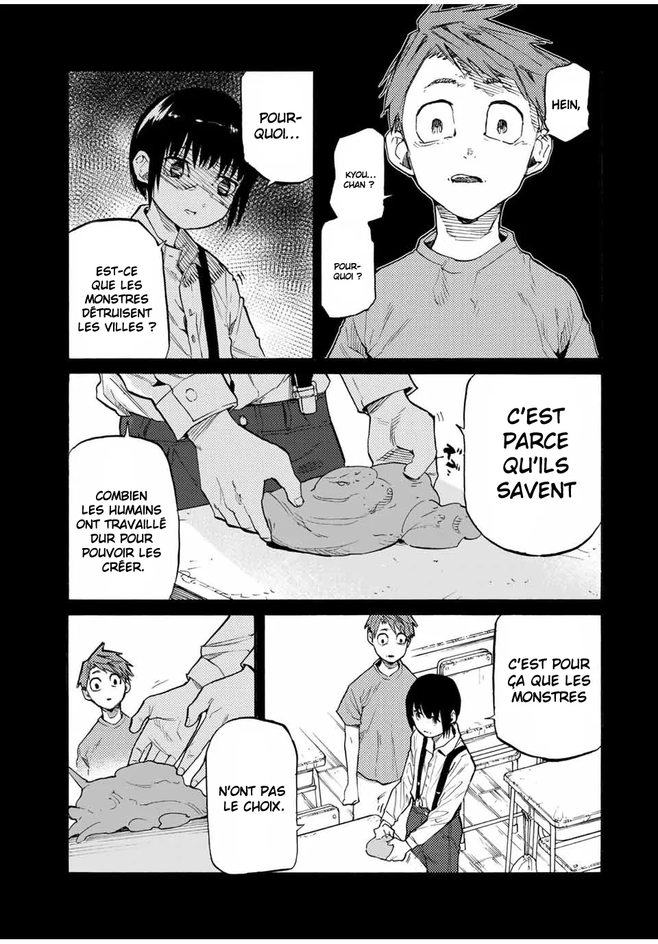 Juujika No Rokunin - 32 - 66173d7b20f94.webp