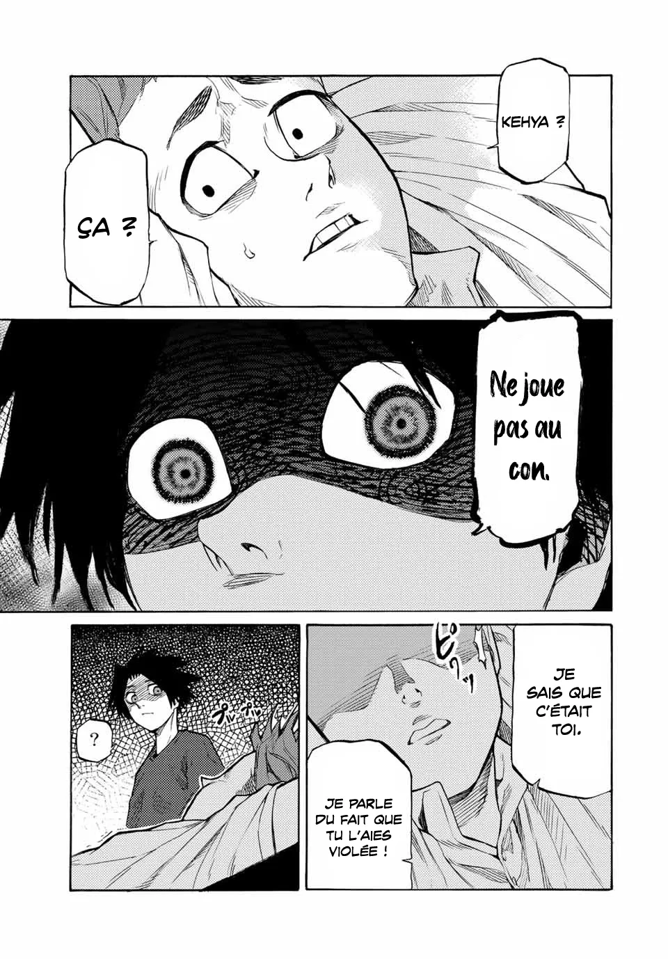 Juujika No Rokunin - 33 - 66173d834cfa0.webp