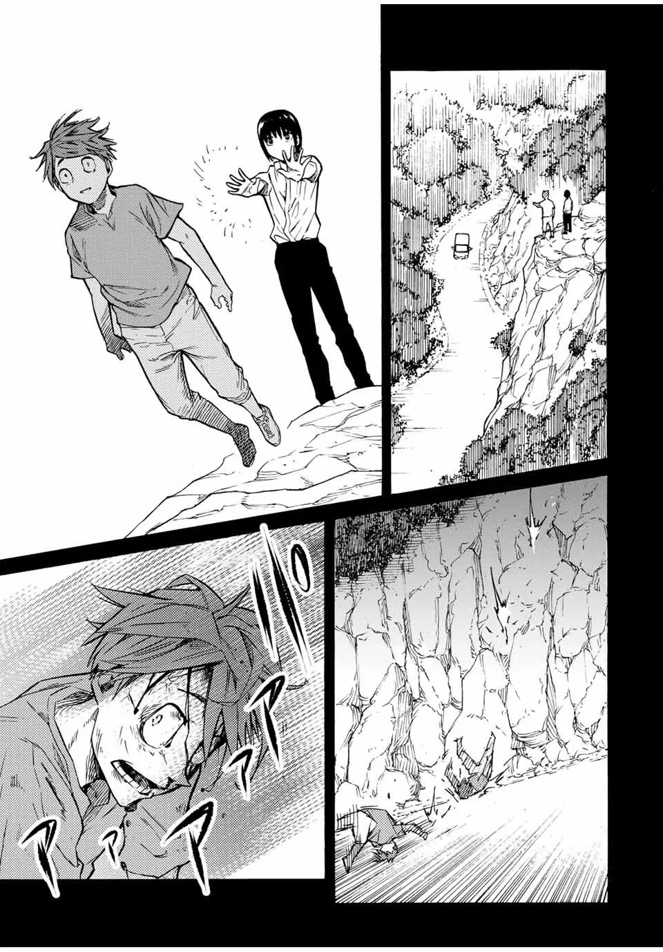 Juujika No Rokunin - 37 - 66173dbd2484b.webp
