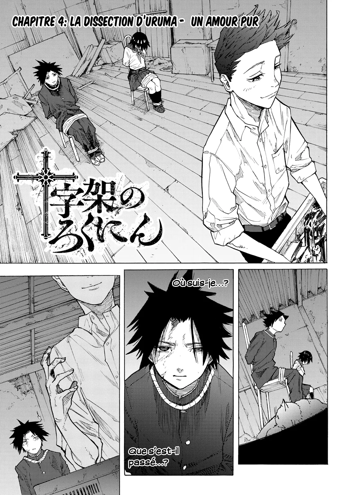 Juujika No Rokunin - 4 - 66173de2b0f7e.webp