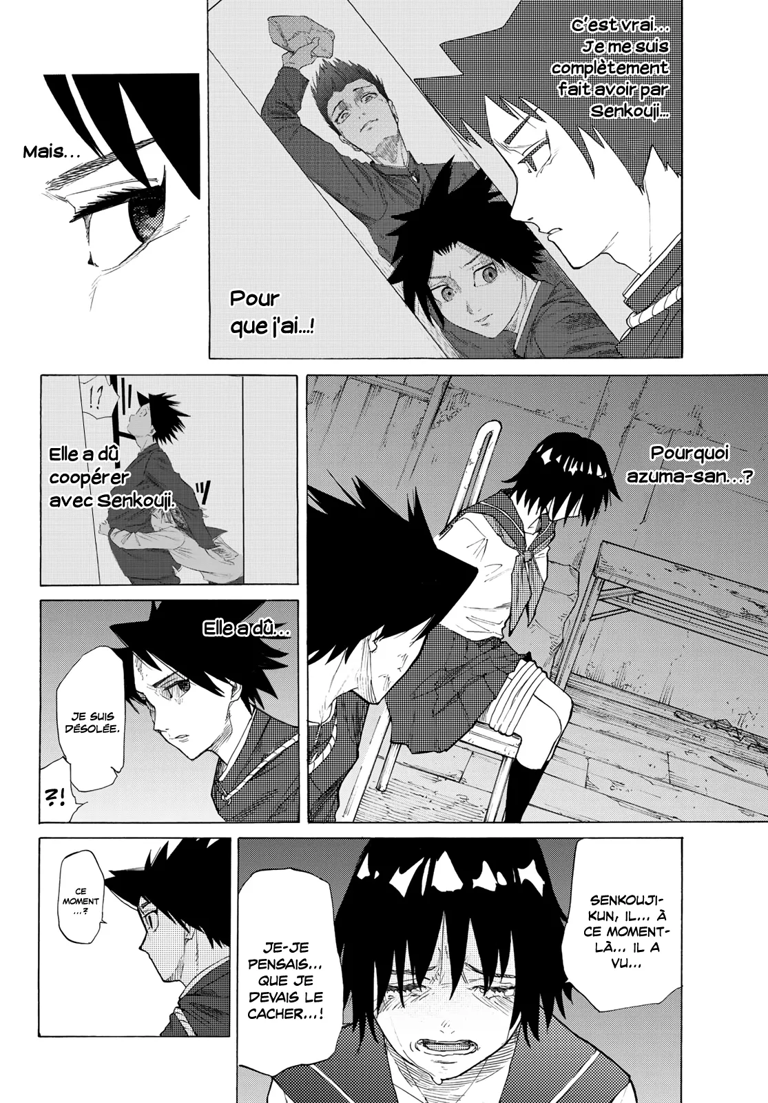 Juujika No Rokunin - 4 - 66173de426759.webp