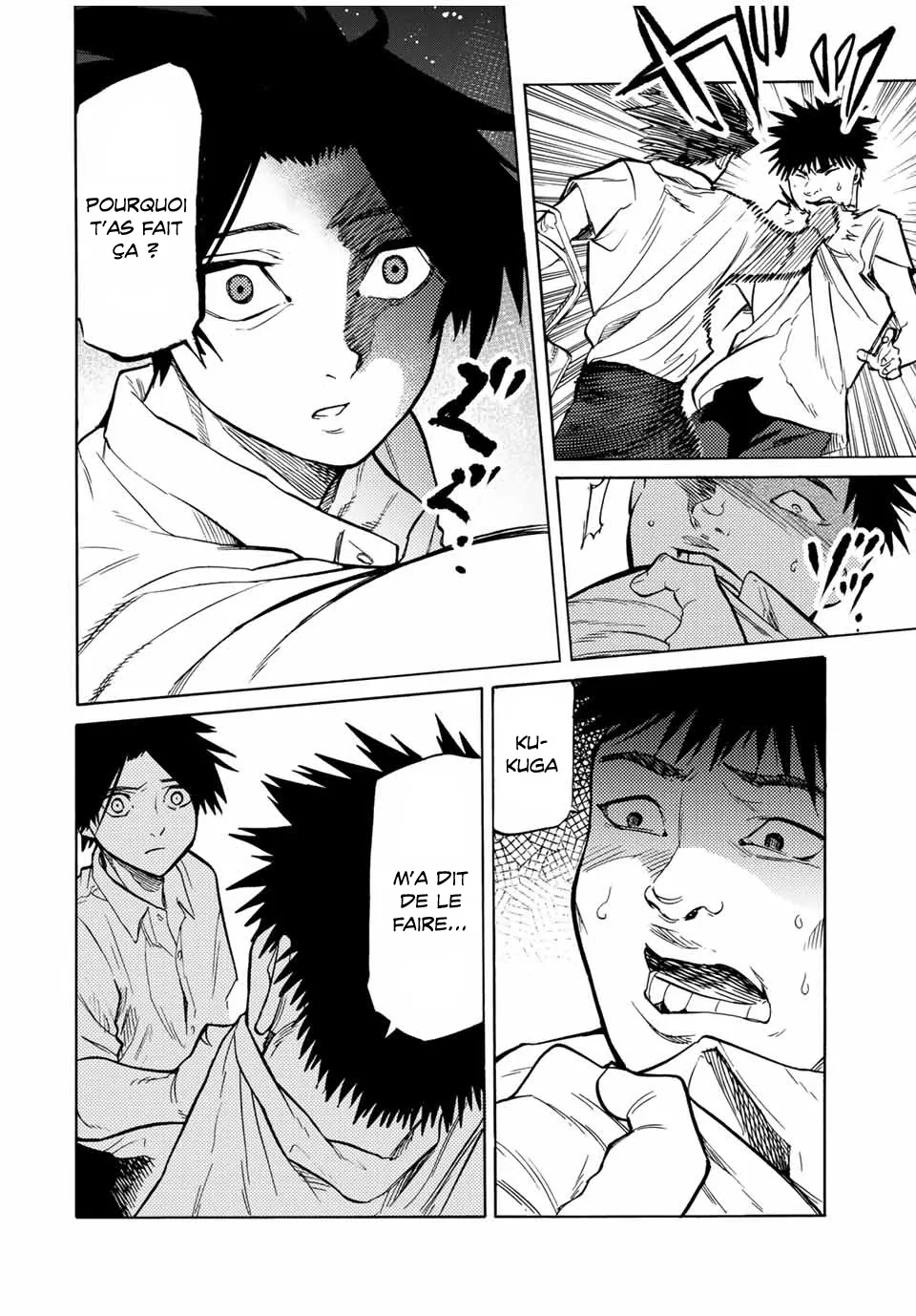 Juujika No Rokunin - 42 - 66173e29901fe.webp