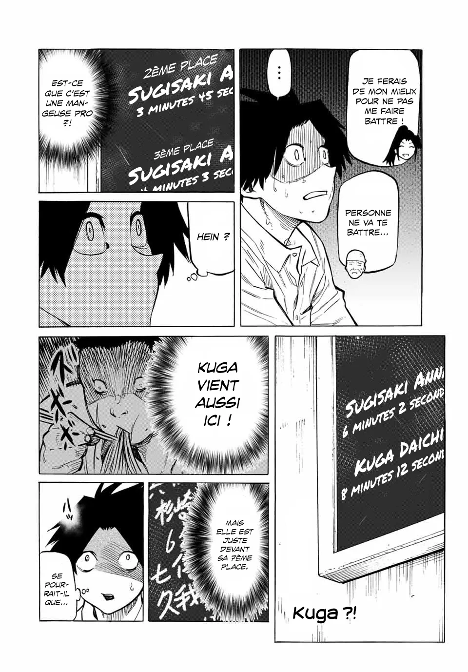 Juujika No Rokunin - 43 - 66173e3a49dc1.webp