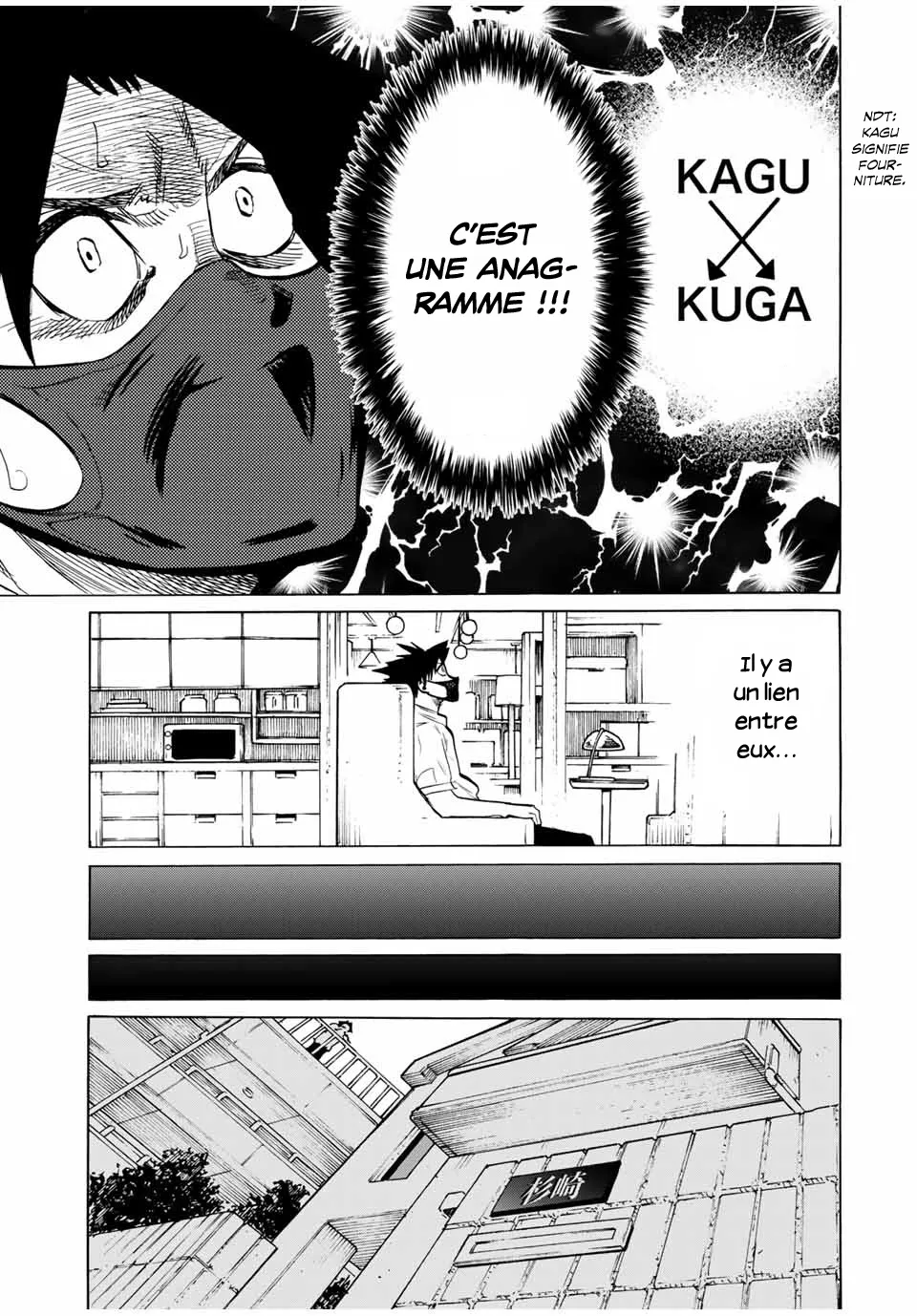 Juujika No Rokunin - 43 - 66173e3c9d992.webp