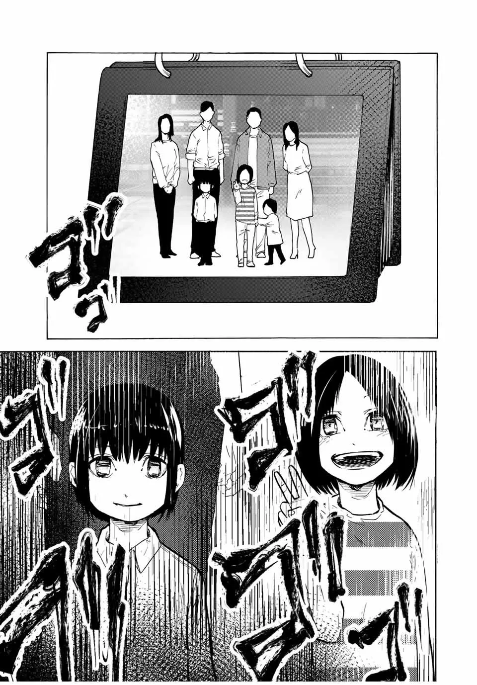 Juujika No Rokunin - 43 - 66173e3e54511.webp