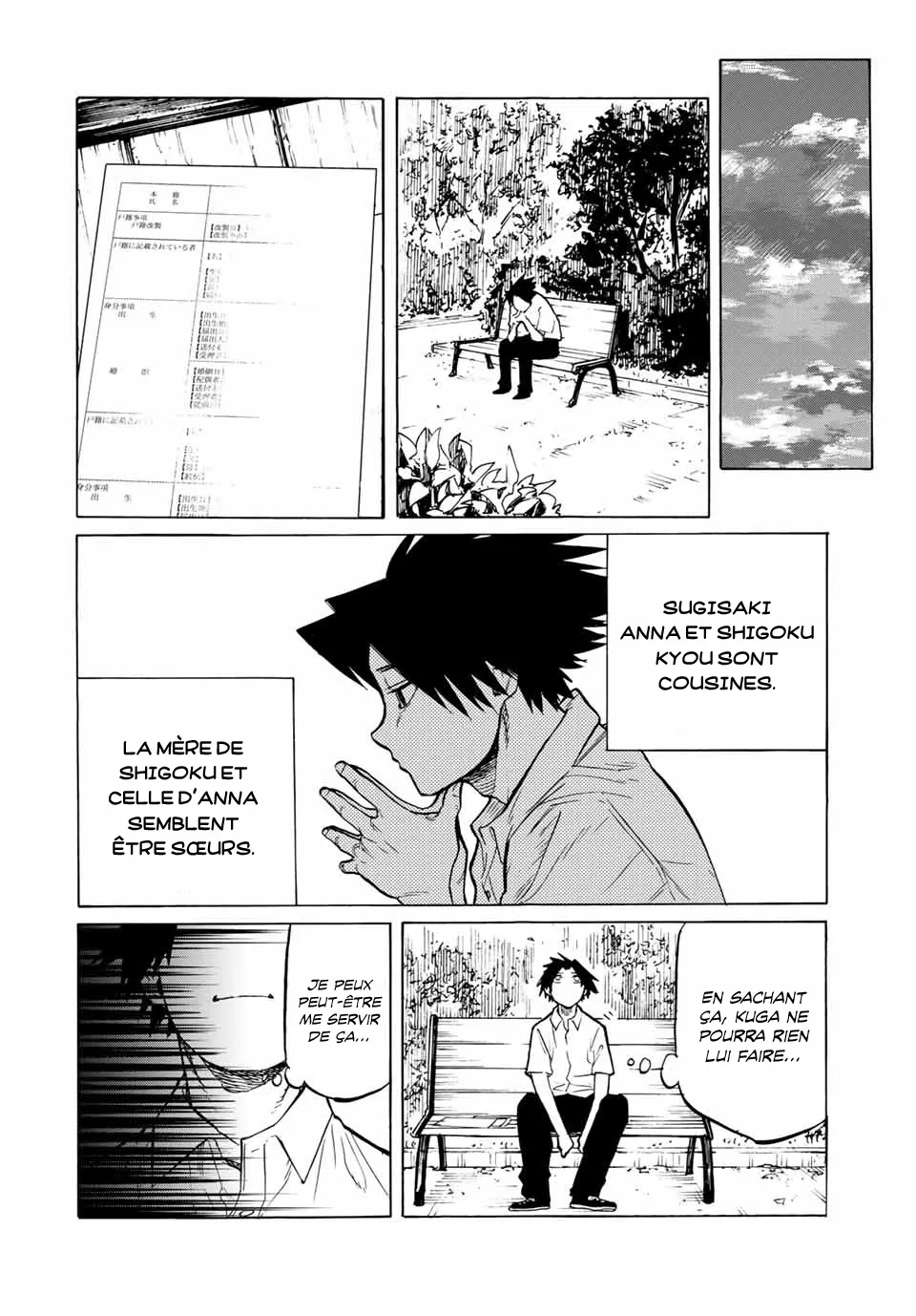 Juujika No Rokunin - 43 - 66173e3f3b38f.webp