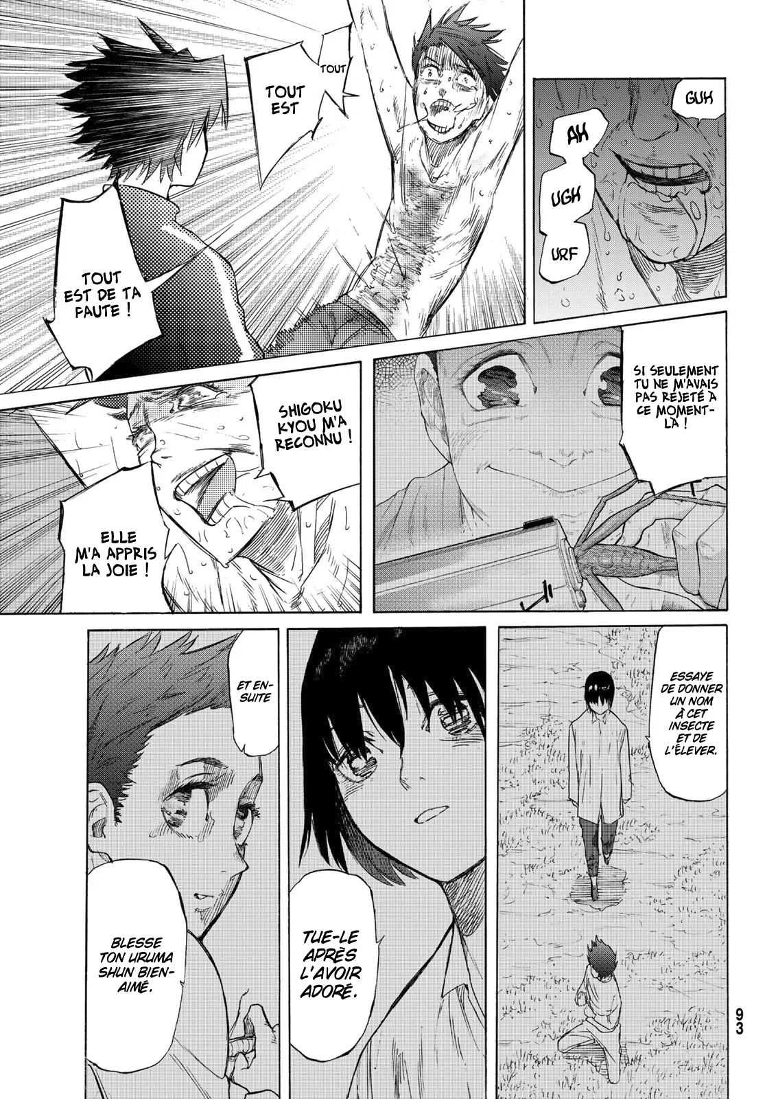 Juujika No Rokunin - 5 - 66173eadc8ede.webp
