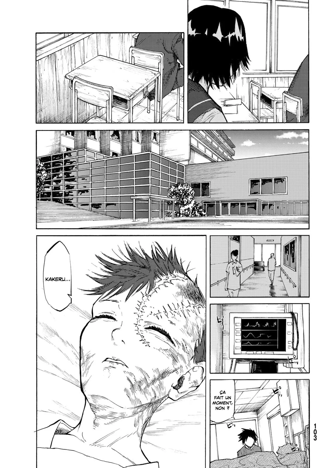 Juujika No Rokunin - 5 - 66173ebd20ba6.webp