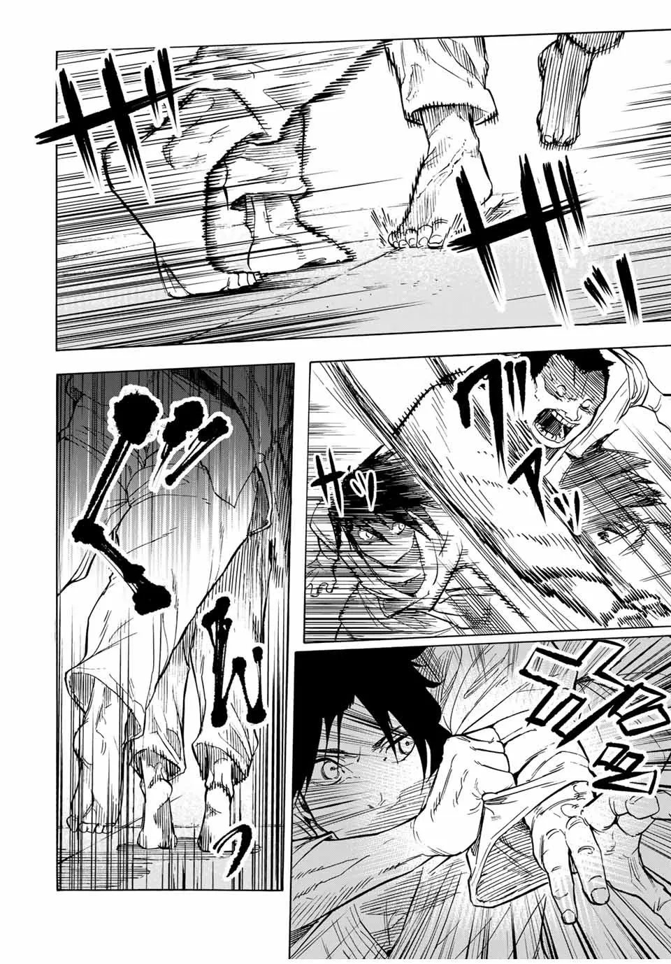 Juujika No Rokunin - 51 - 66173edbf017d.webp