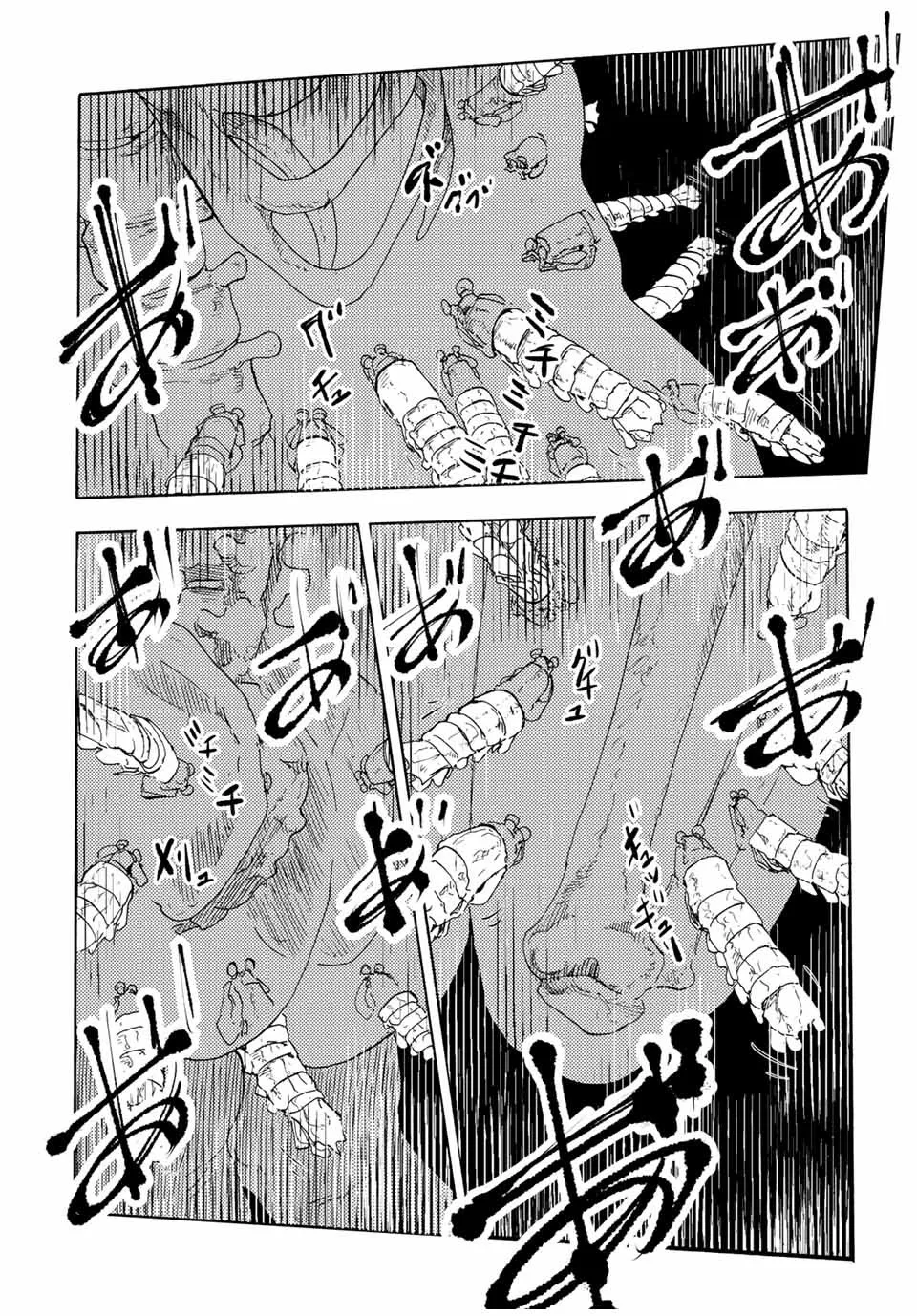 Juujika No Rokunin - 52 - 66173ef052e47.webp