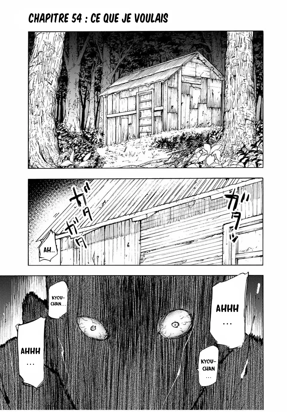Juujika No Rokunin - 54 - 66173f038e1f5.webp