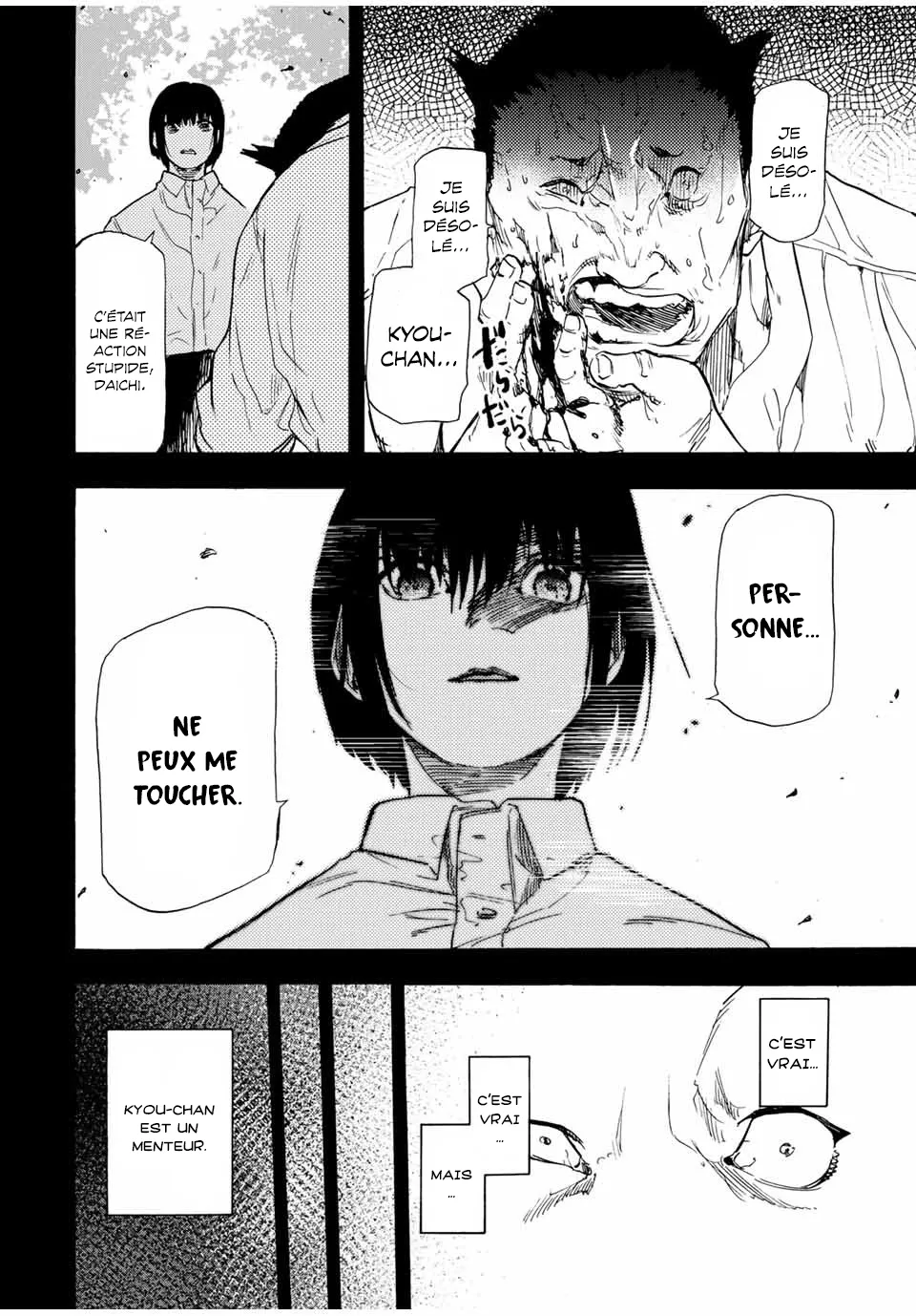 Juujika No Rokunin - 54 - 66173f0c53e20.webp