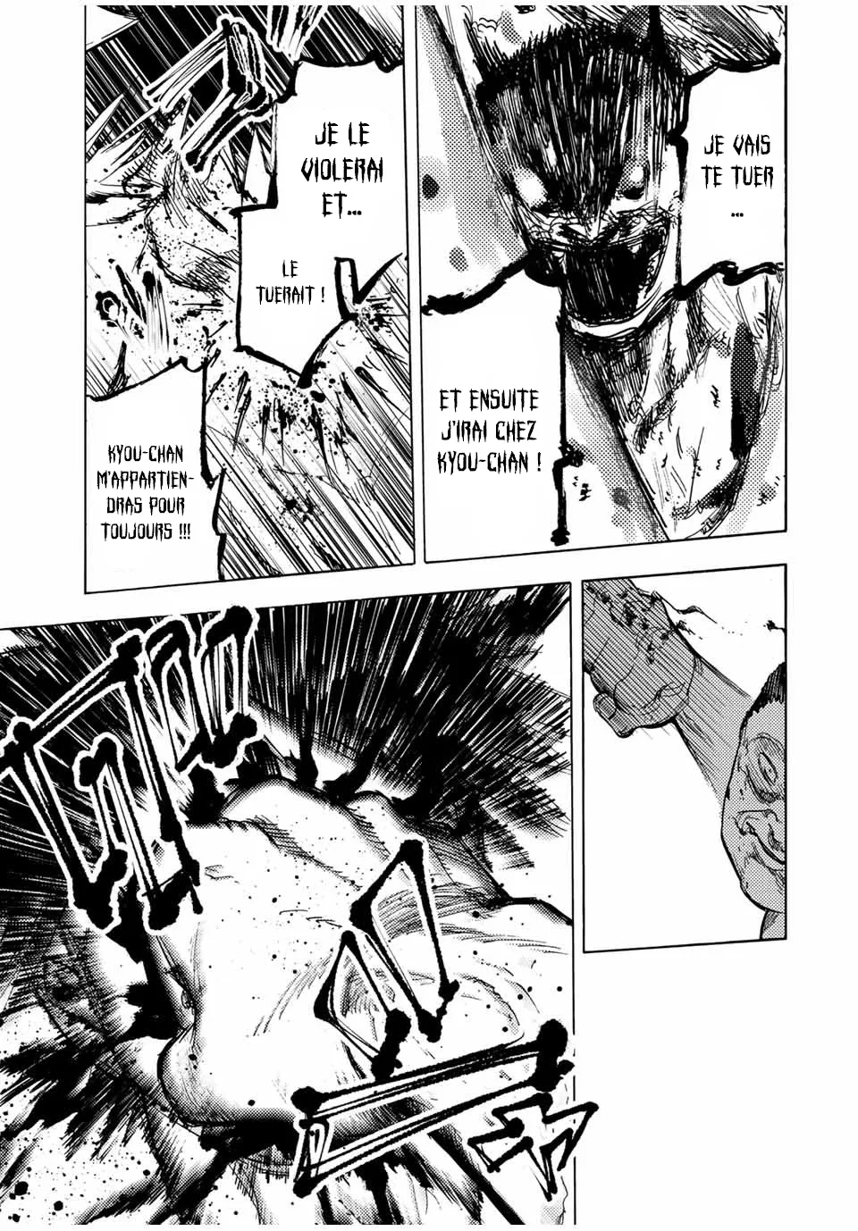 Juujika No Rokunin - 55 - 66173f19867a4.webp