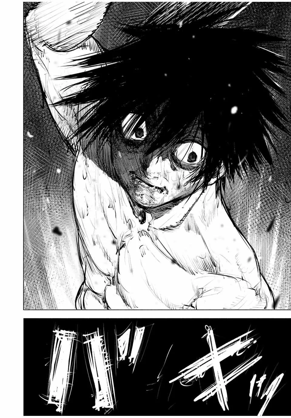 Juujika No Rokunin - 59 - 66173f53f02e2.webp