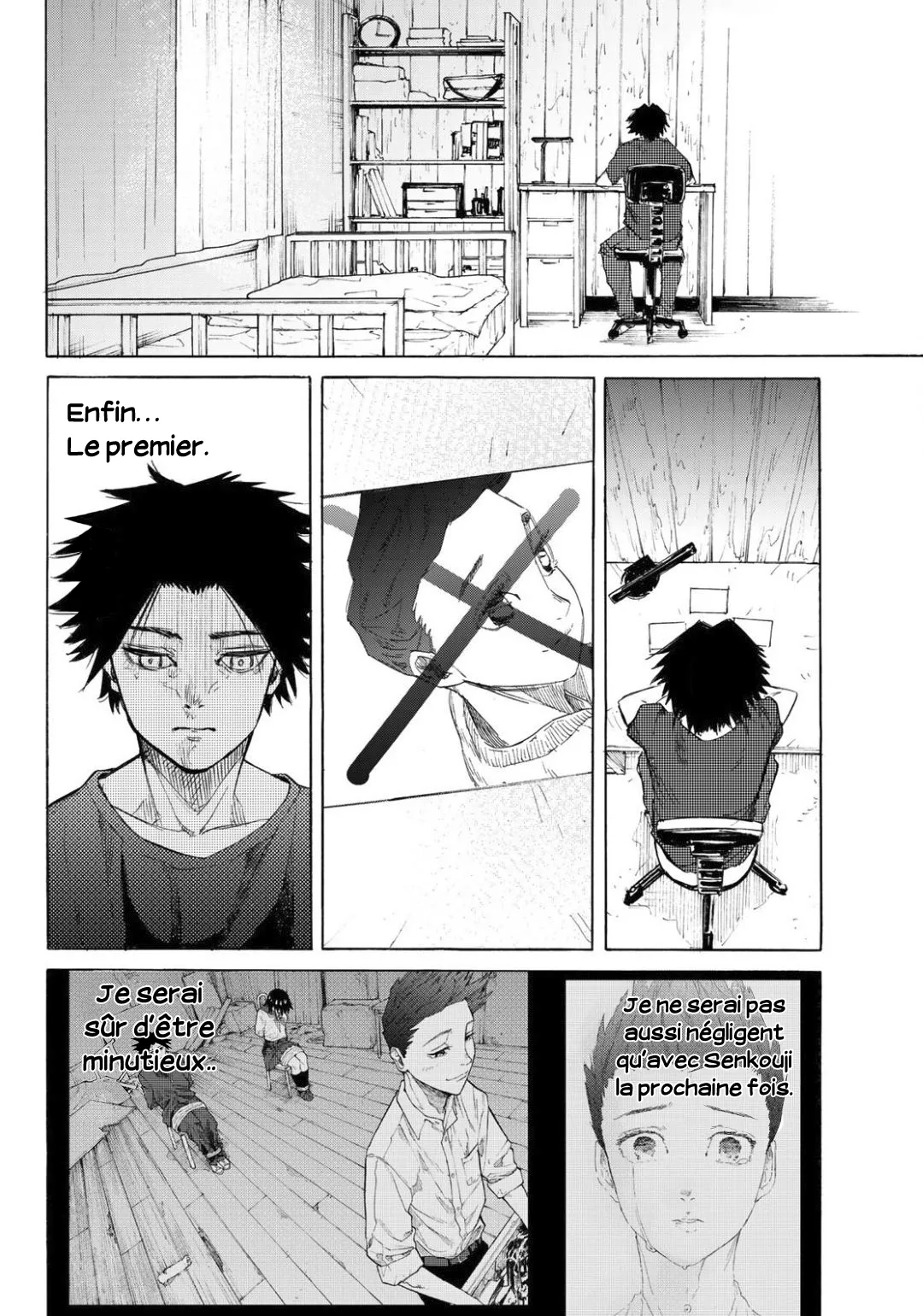 Juujika No Rokunin - 6 - 66173f6599a13.webp