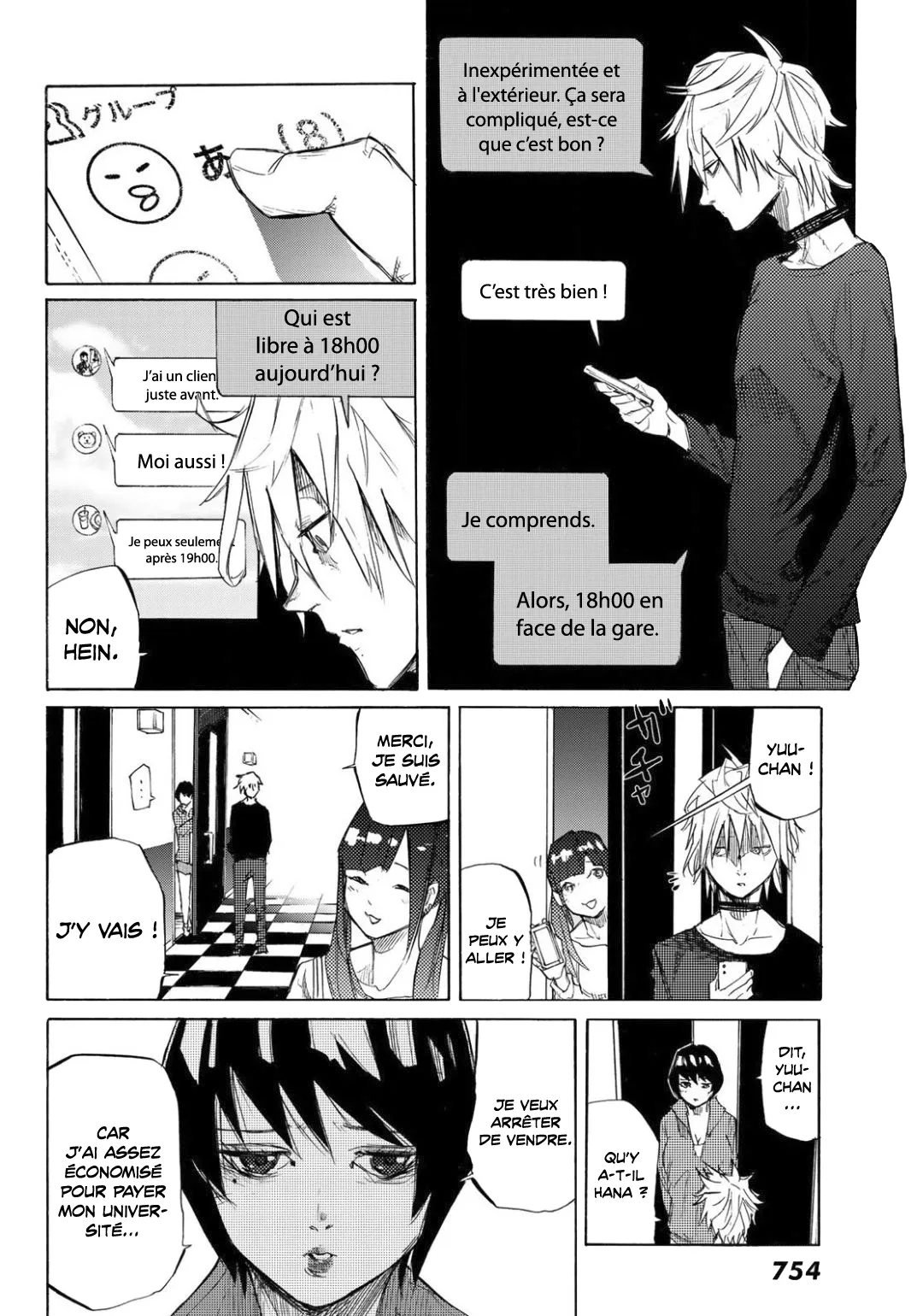 Juujika No Rokunin - 6 - 66173f6a133be.webp