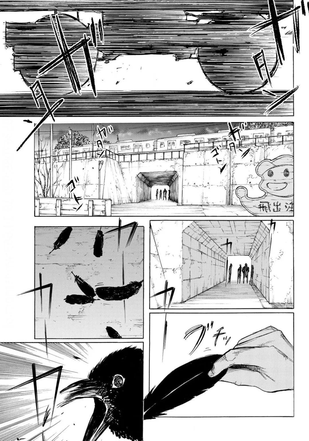 Juujika No Rokunin - 6 - 66173f7d93011.webp