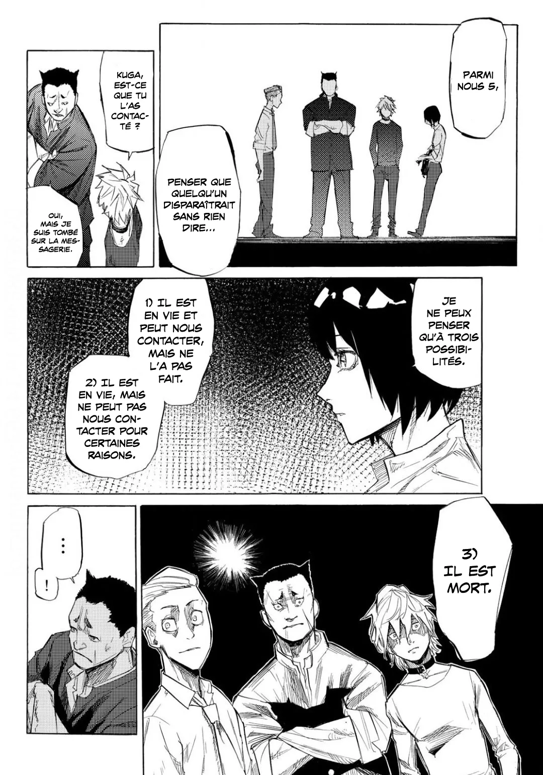 Juujika No Rokunin - 6 - 66173f80e5ba2.webp