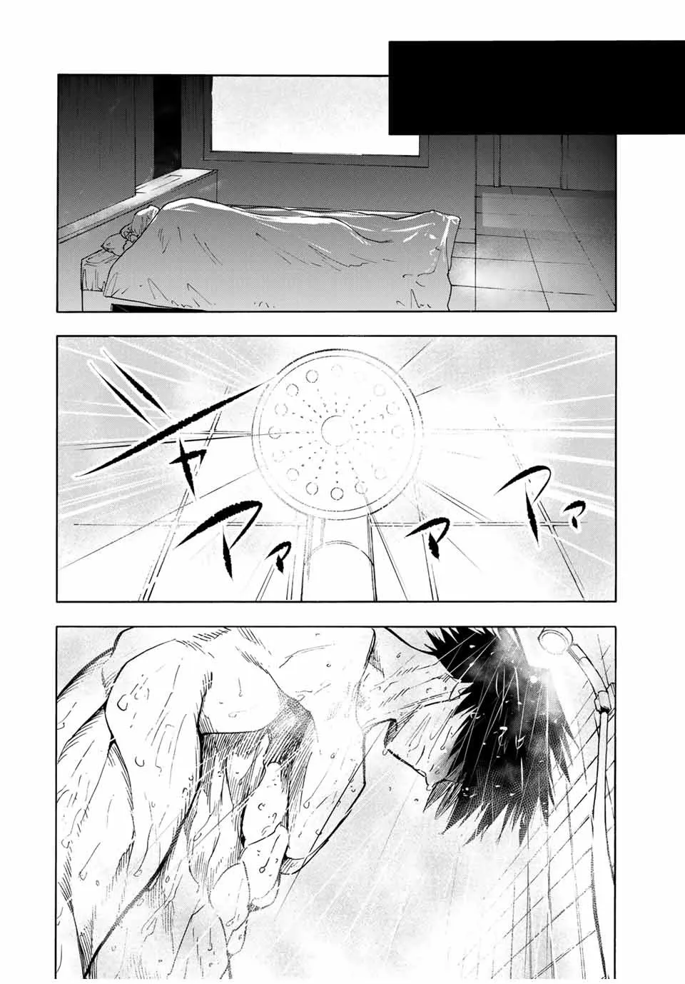 Juujika No Rokunin - 62 - 66173fadd5f8c.webp