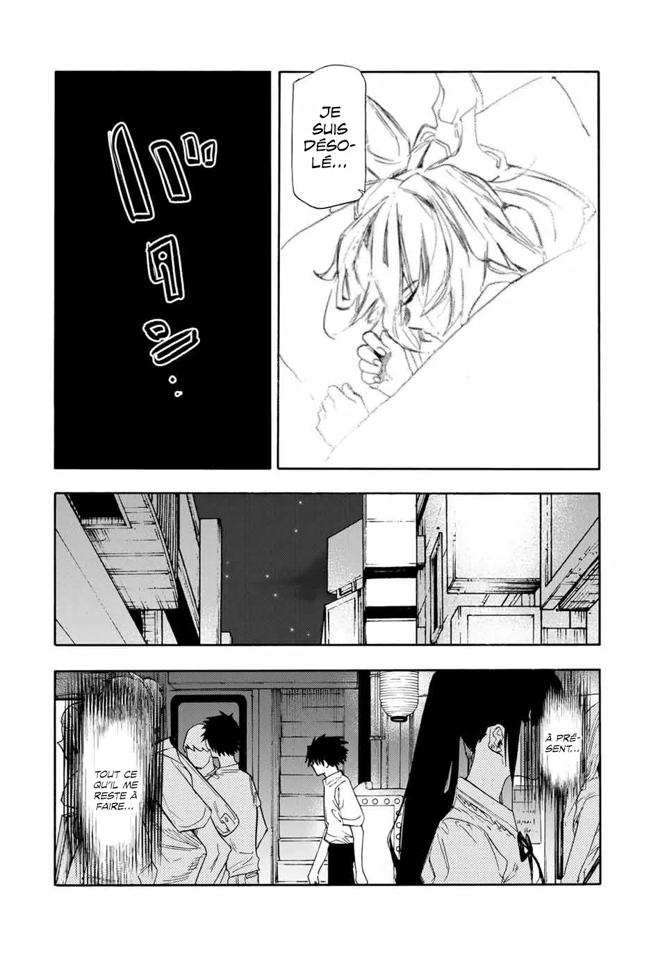 Juujika No Rokunin - 62 - 66173faf95575.webp