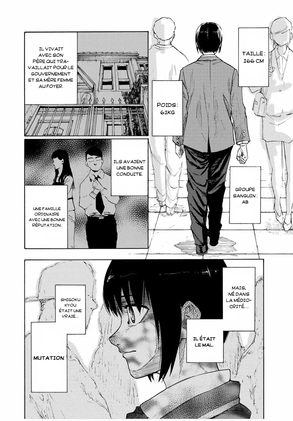 Juujika No Rokunin - 65 - 66173fd012e8f.webp