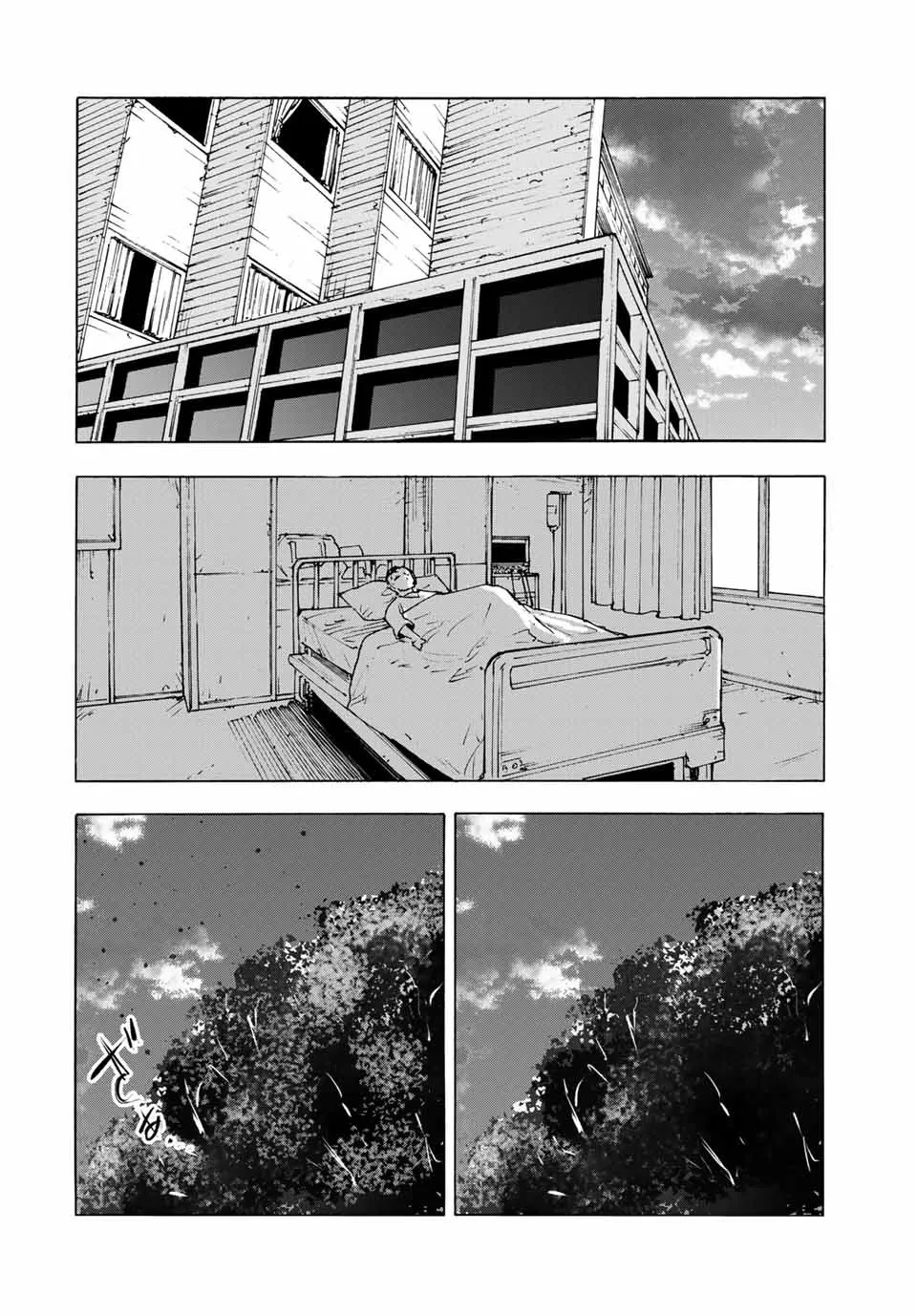 Juujika No Rokunin - 65 - 66173fdad0283.webp