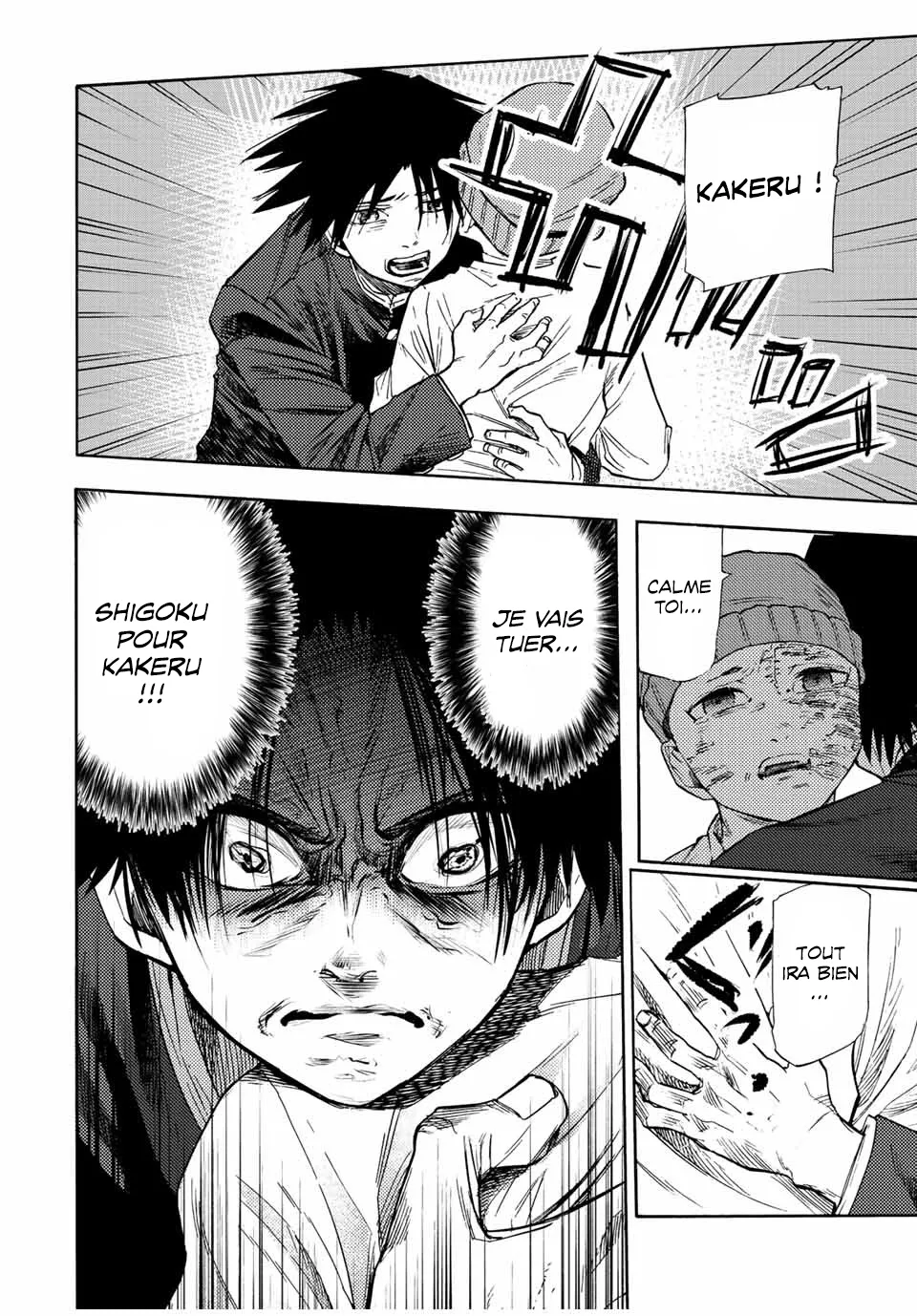 Juujika No Rokunin - 67 - 66173fee7d8a9.webp