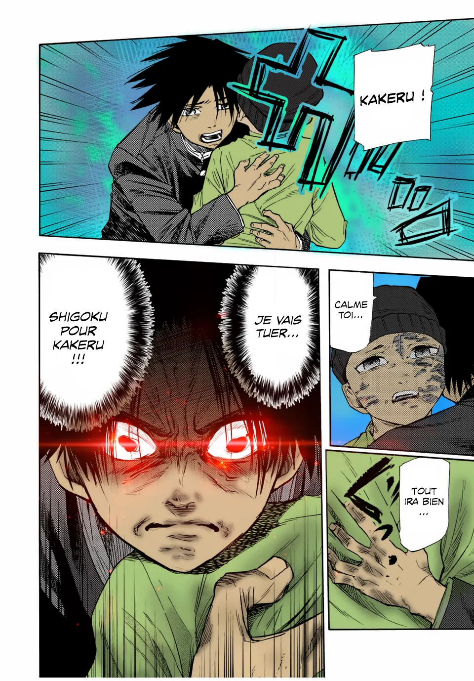 Juujika No Rokunin - 67 - 66173fefabb8e.webp