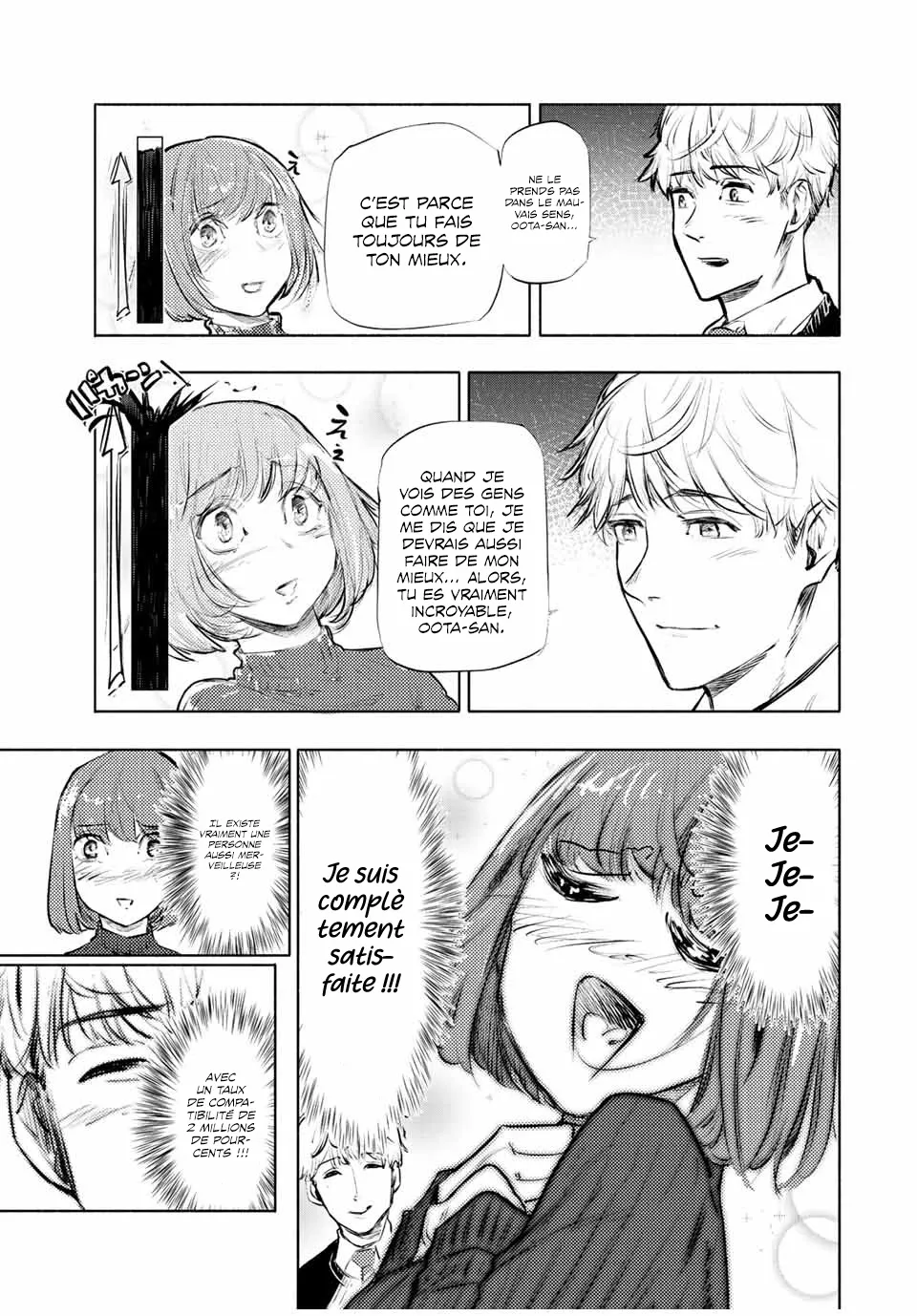 Juujika No Rokunin - 68 - 66173ffb31443.webp