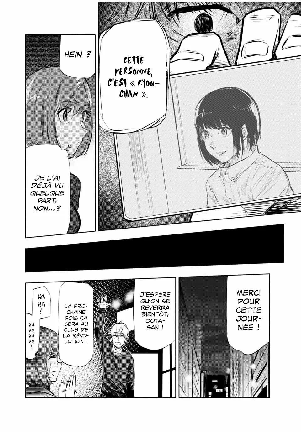 Juujika No Rokunin - 68 - 66173ffe05142.webp