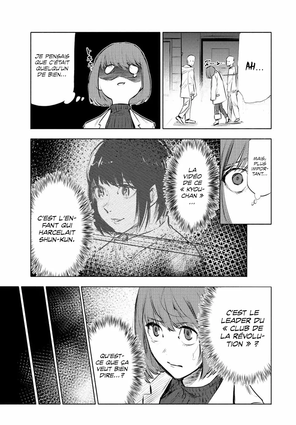 Juujika No Rokunin - 68 - 66173fff08fd4.webp
