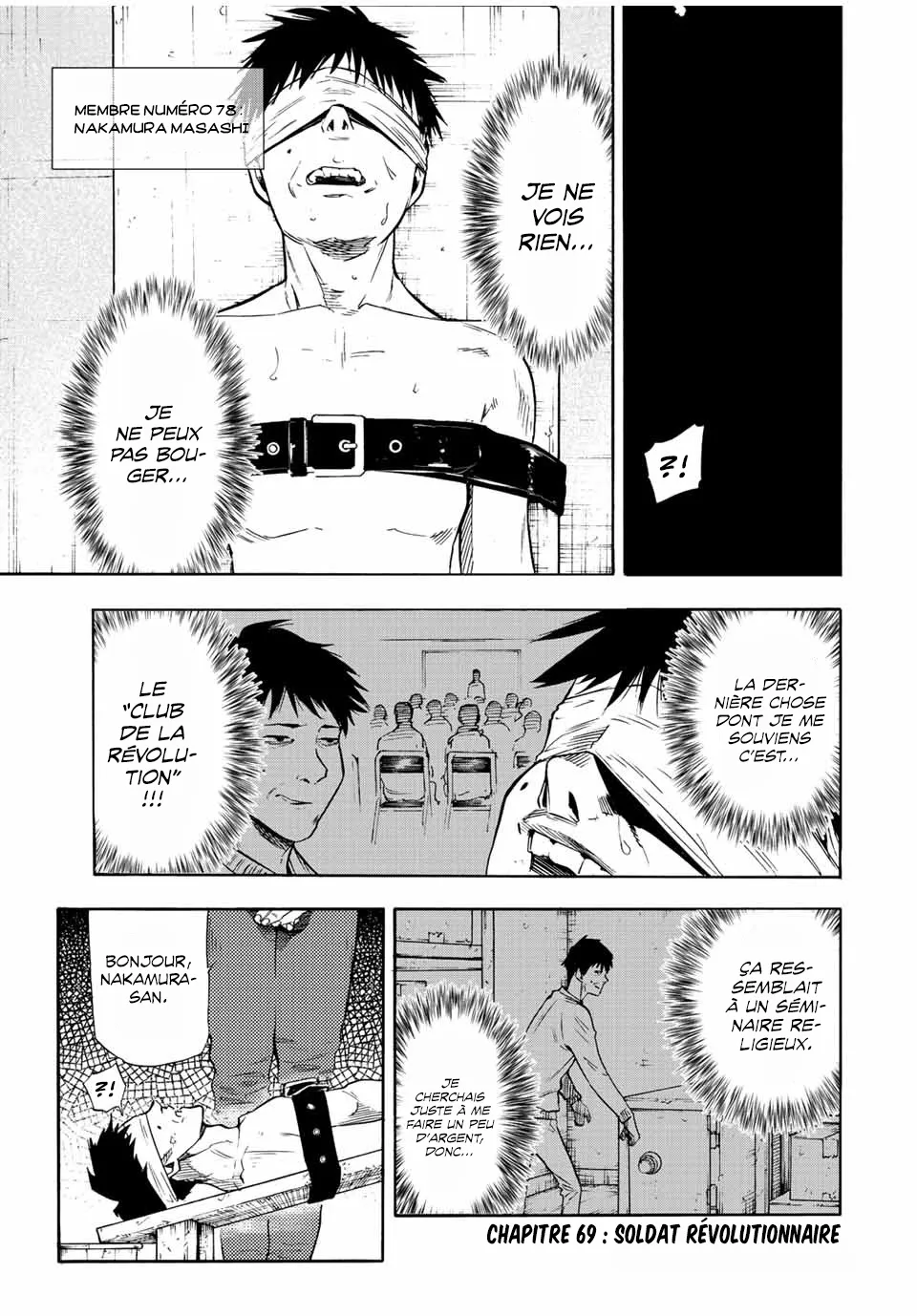 Juujika No Rokunin - 69 - 66174002bc147.webp