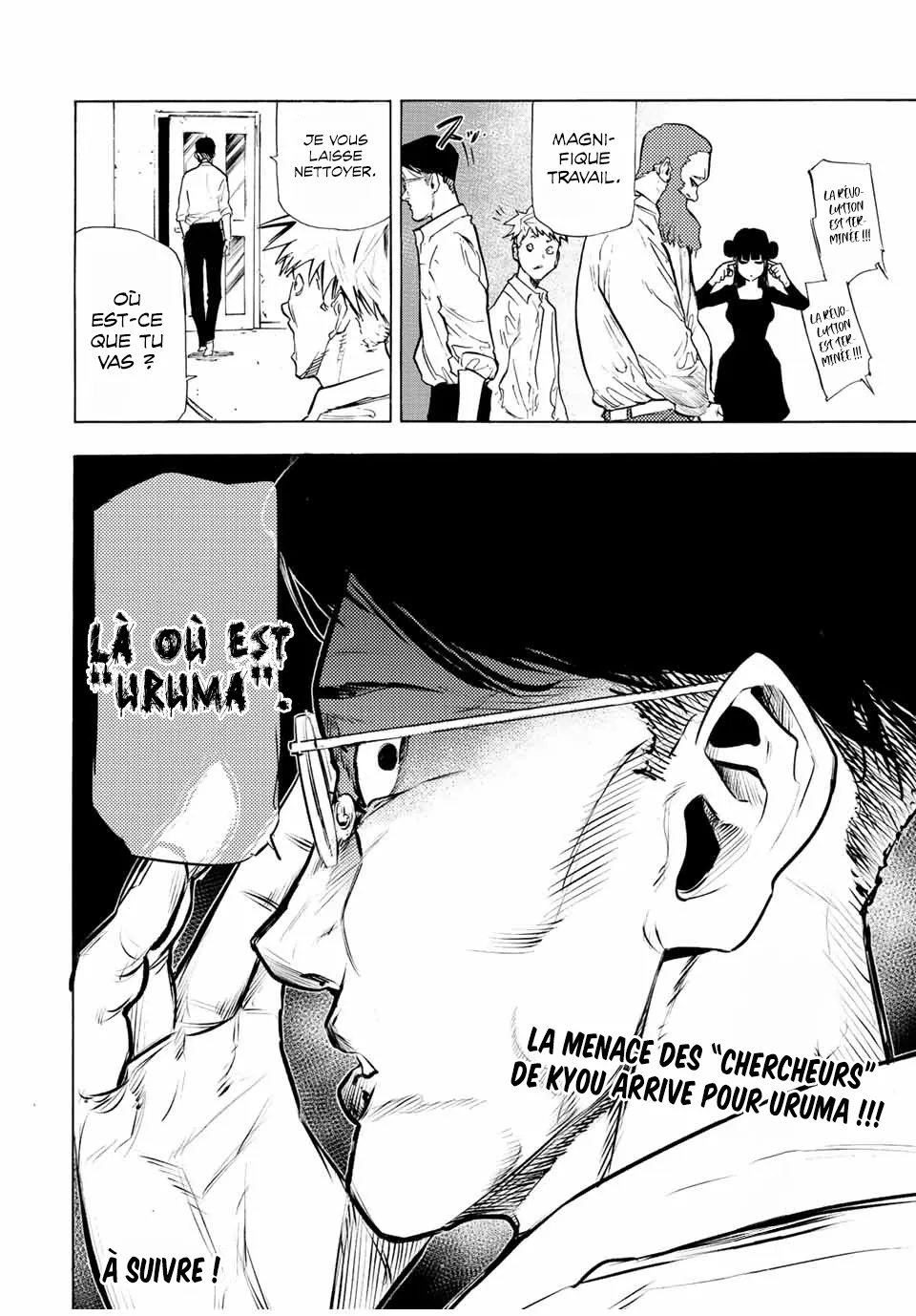 Juujika No Rokunin - 69 - 661740120efcb.webp