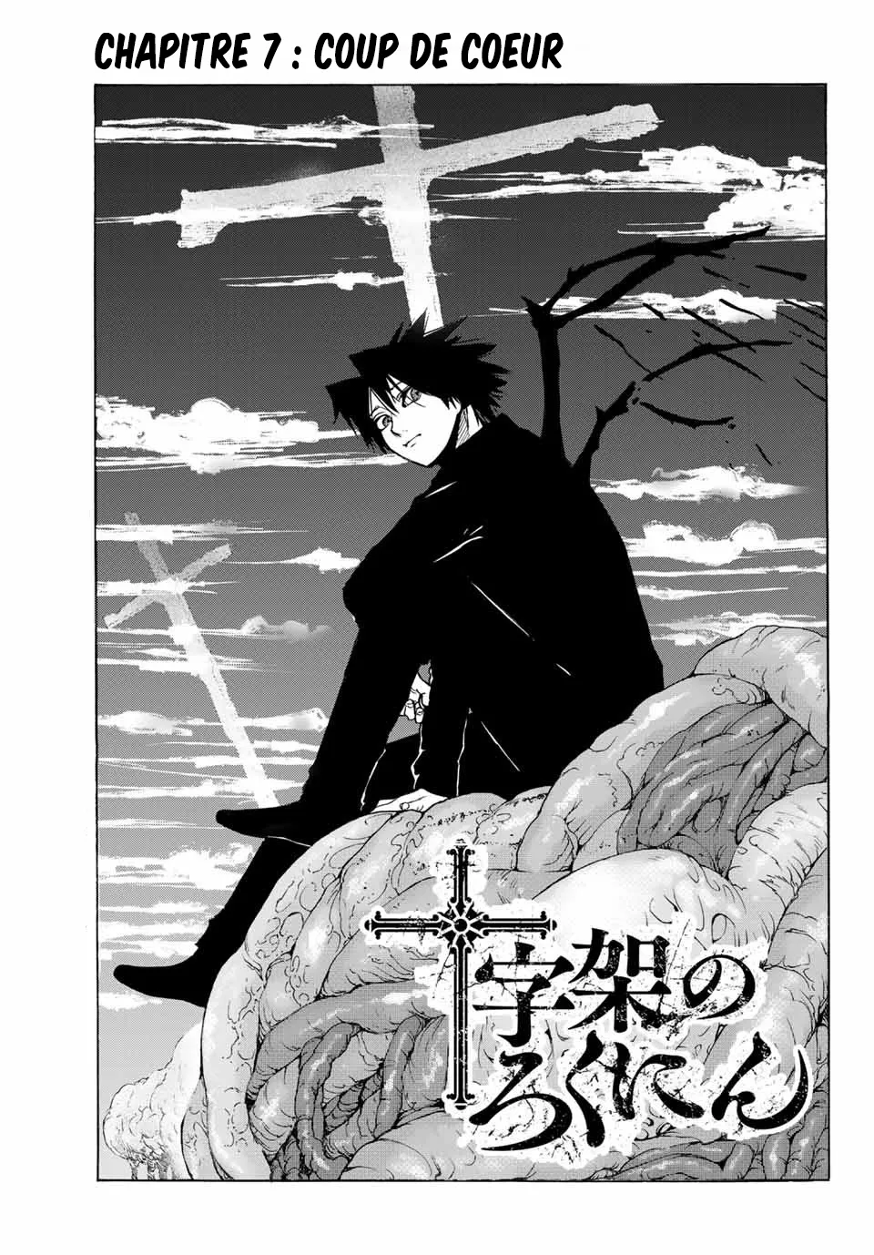 Juujika No Rokunin - 7 - 66174013c2d50.webp