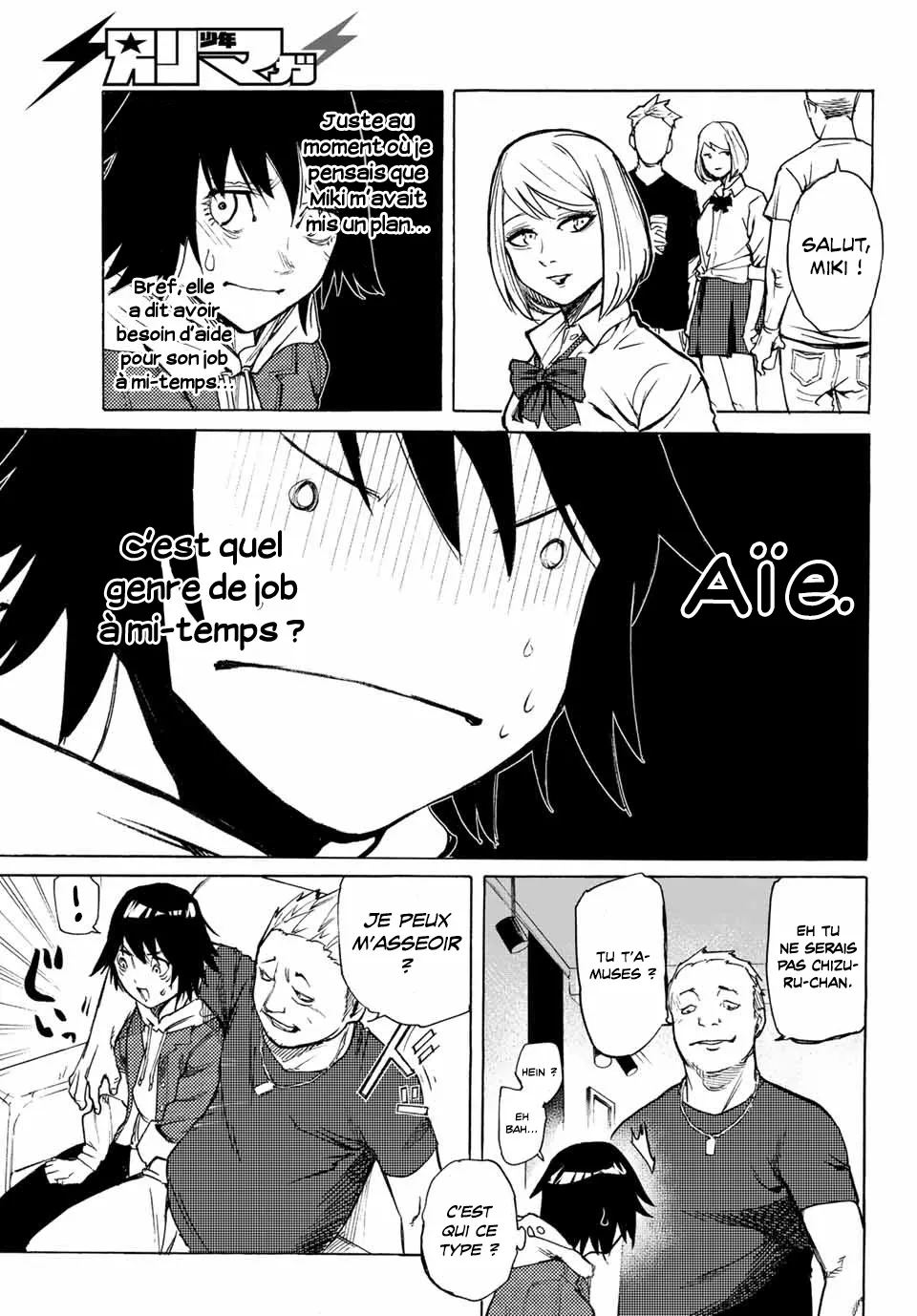 Juujika No Rokunin - 7 - 6617401c88e96.webp