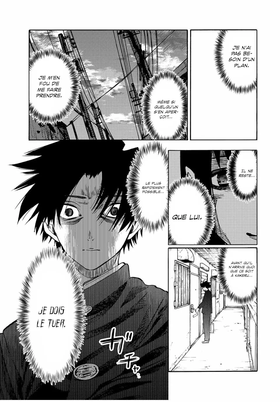 Juujika No Rokunin - 70 - 661740351ed87.webp