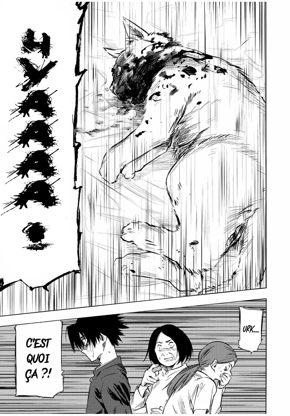 Juujika No Rokunin - 70 - 6617403b7530c.webp
