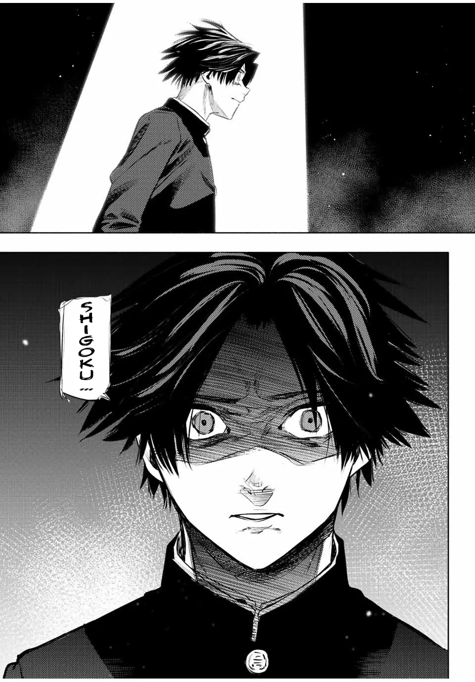 Juujika No Rokunin - 71 - 661740452b3b5.webp