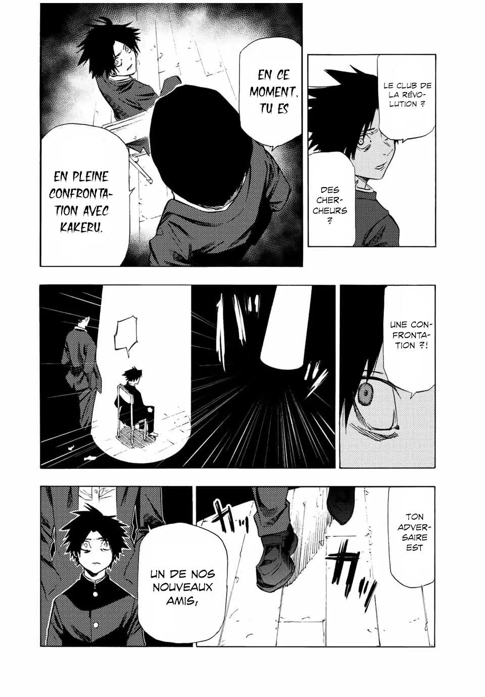 Juujika No Rokunin - 71 - 6617404b19795.webp