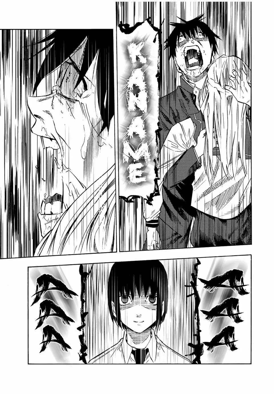 Juujika No Rokunin - 75 - 6617407c797f5.webp